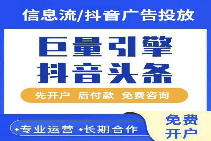 创新SEM推广优化：企业成功案例剖析